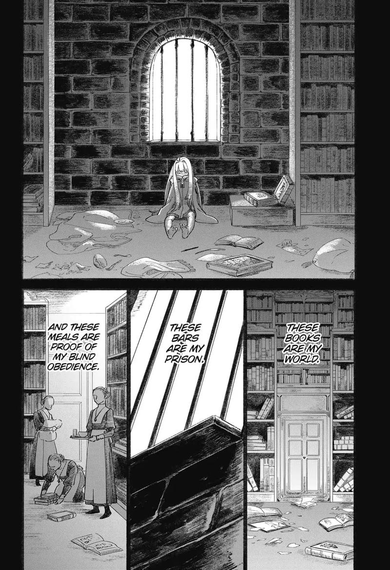 Yoru No Kagi Chapter 7 Page 4