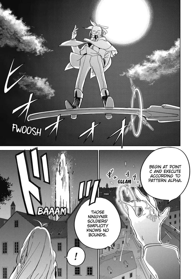Yoru No Kagi Chapter 7 Page 9