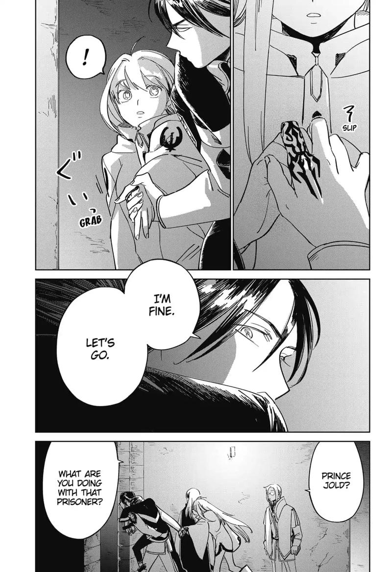 Yoru No Kagi Chapter 9 Page 3
