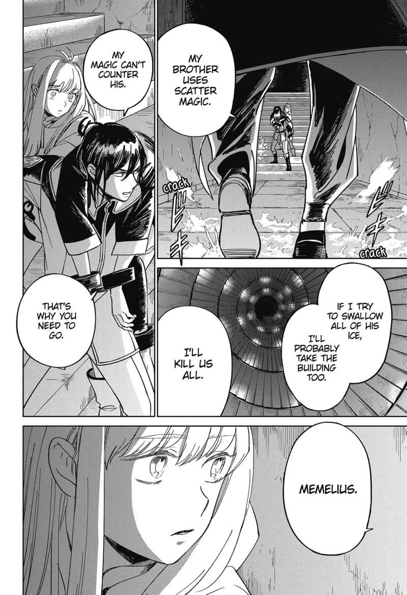 Yoru No Kagi Chapter 9 Page 6