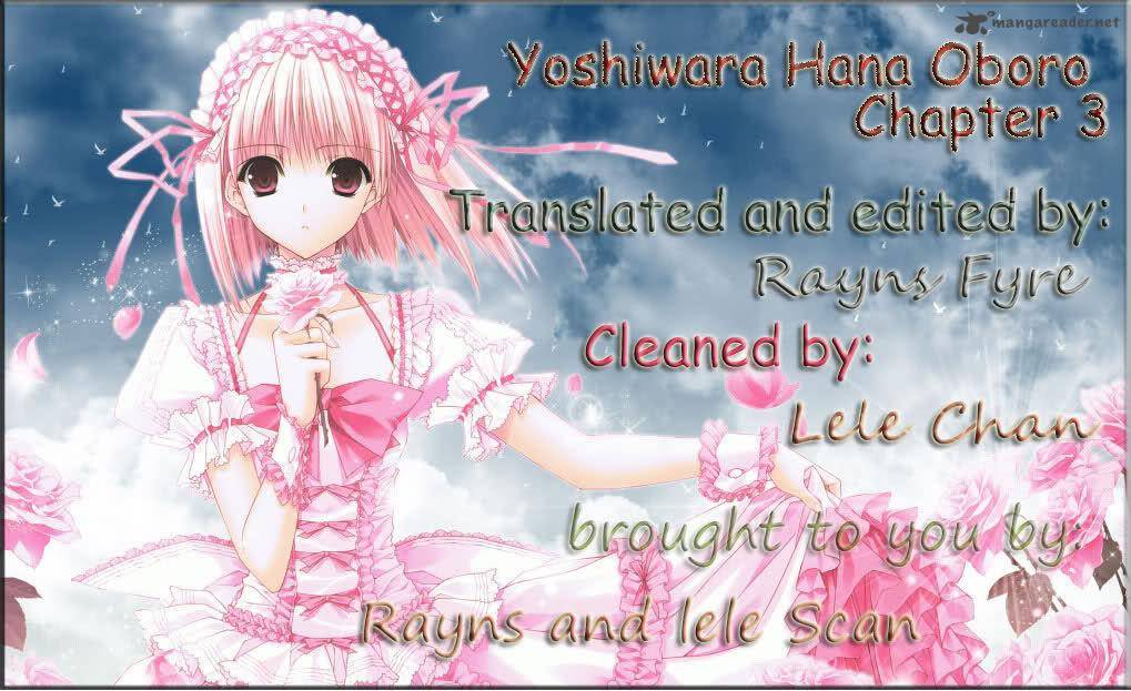 Yoshiwara Hana Oboro