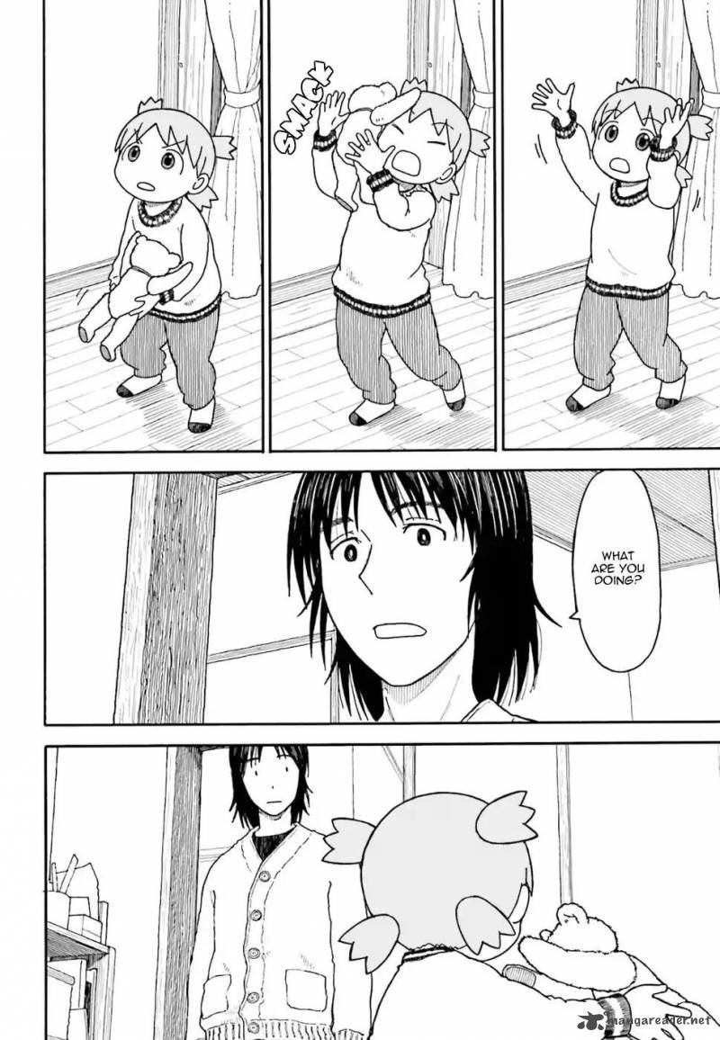 Yotsuba манга на японском фото 107