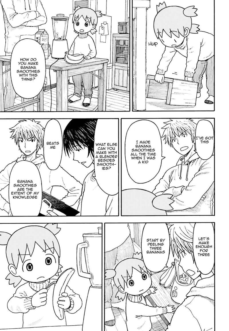 Yotsuba манга на японском фото 18