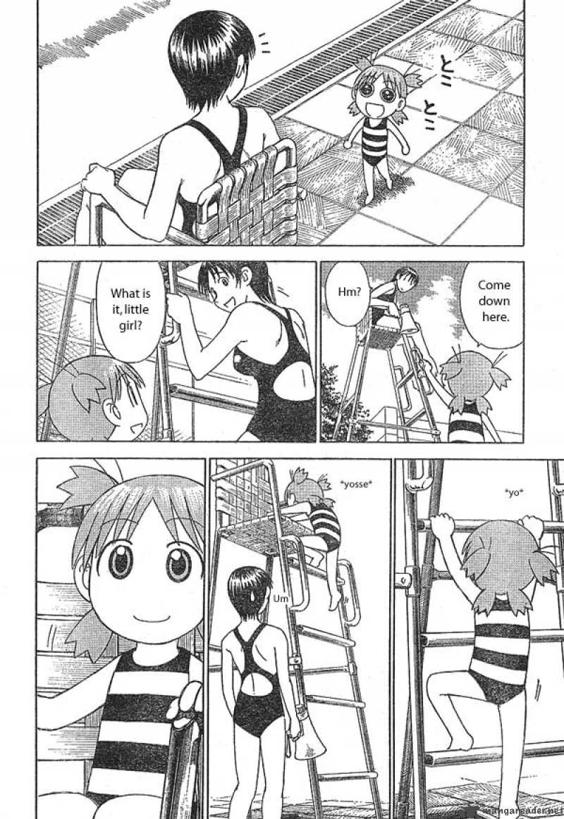 Yotsuba манга читать фото 99