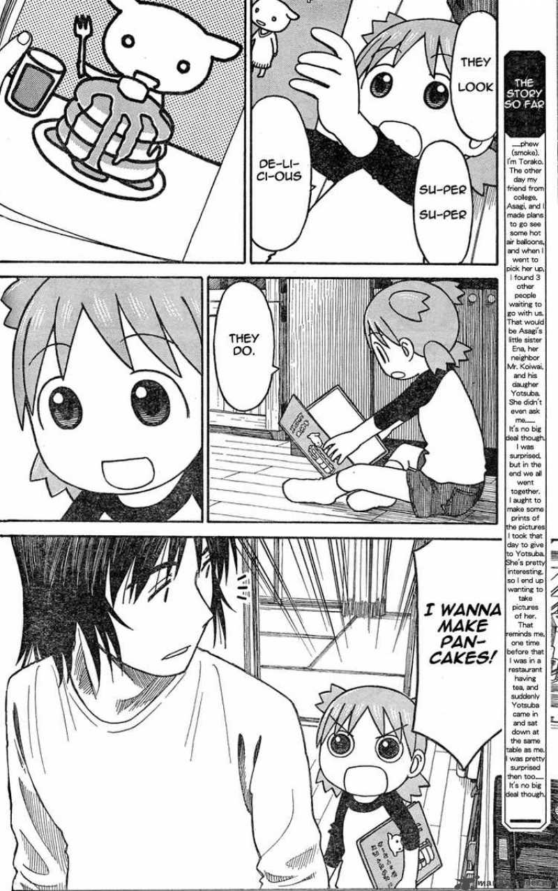 Yotsuba манга читать фото 25