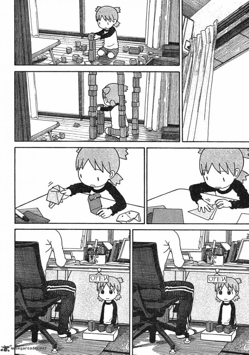 Yotsuba манга читать фото 42