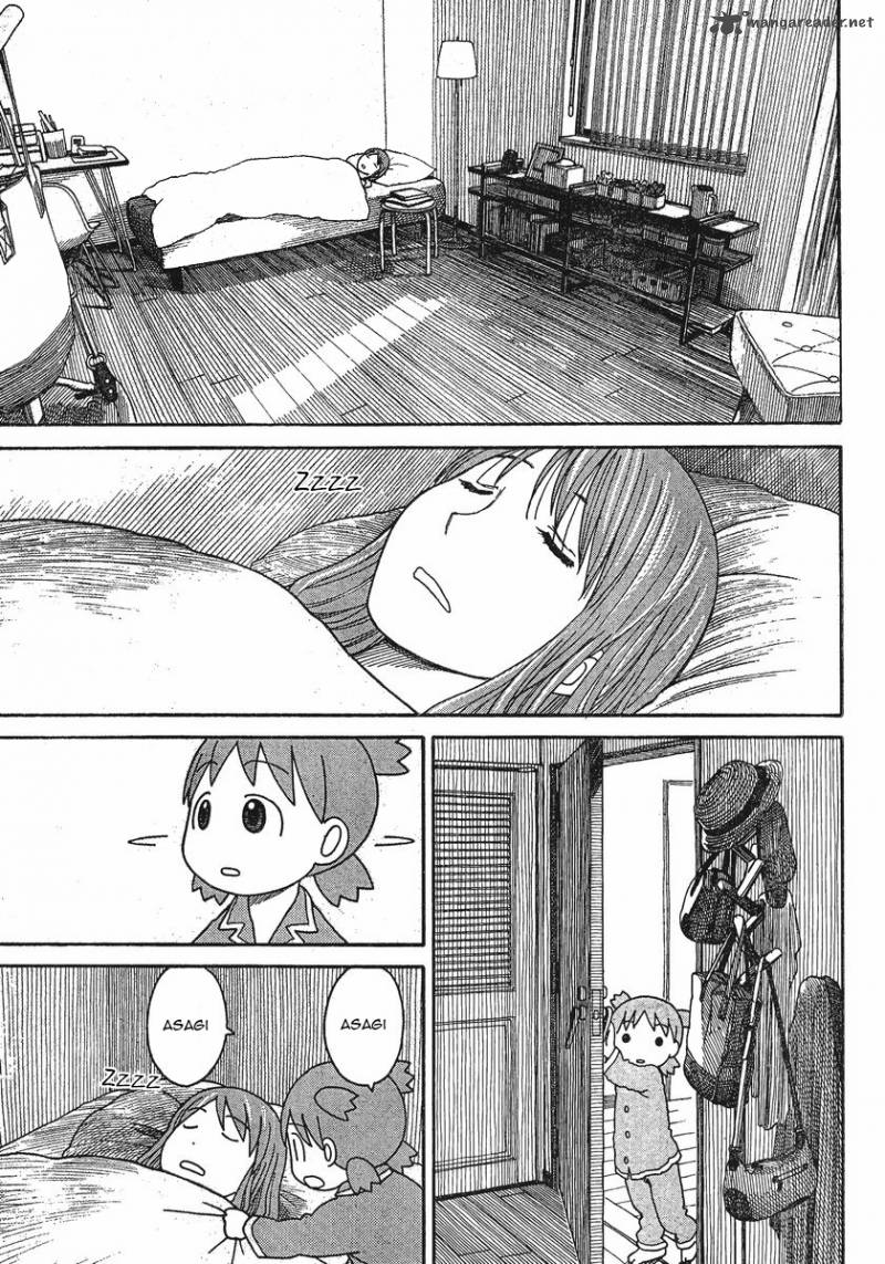 Yotsuba манга читать фото 21