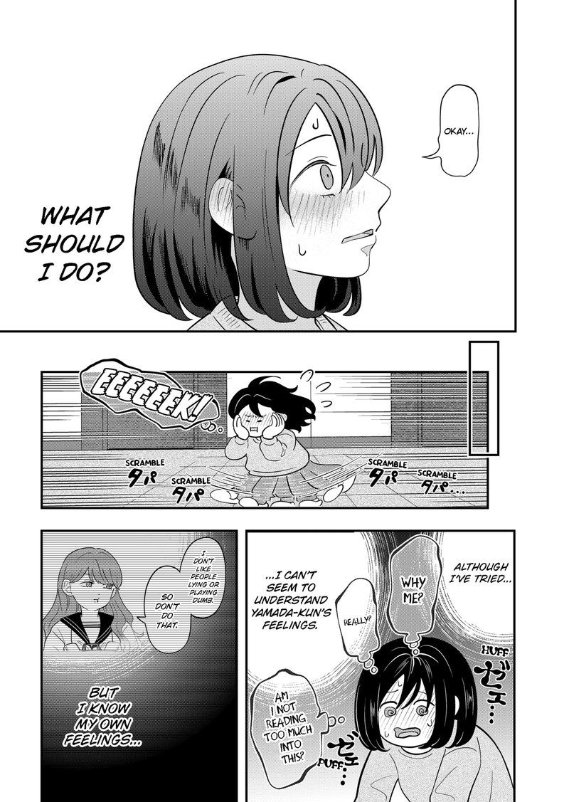 You And I Are Polar Opposites Chapter 26 Page 22
