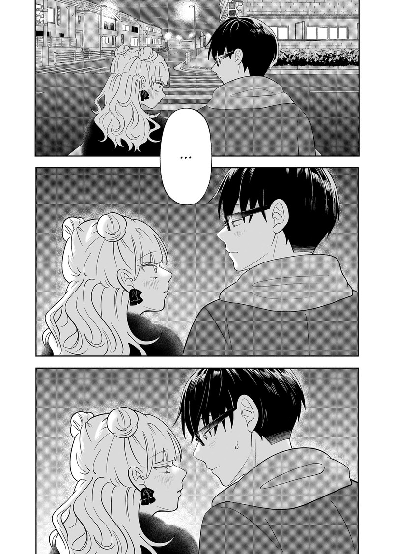 You And I Are Polar Opposites Chapter 31 Page 19