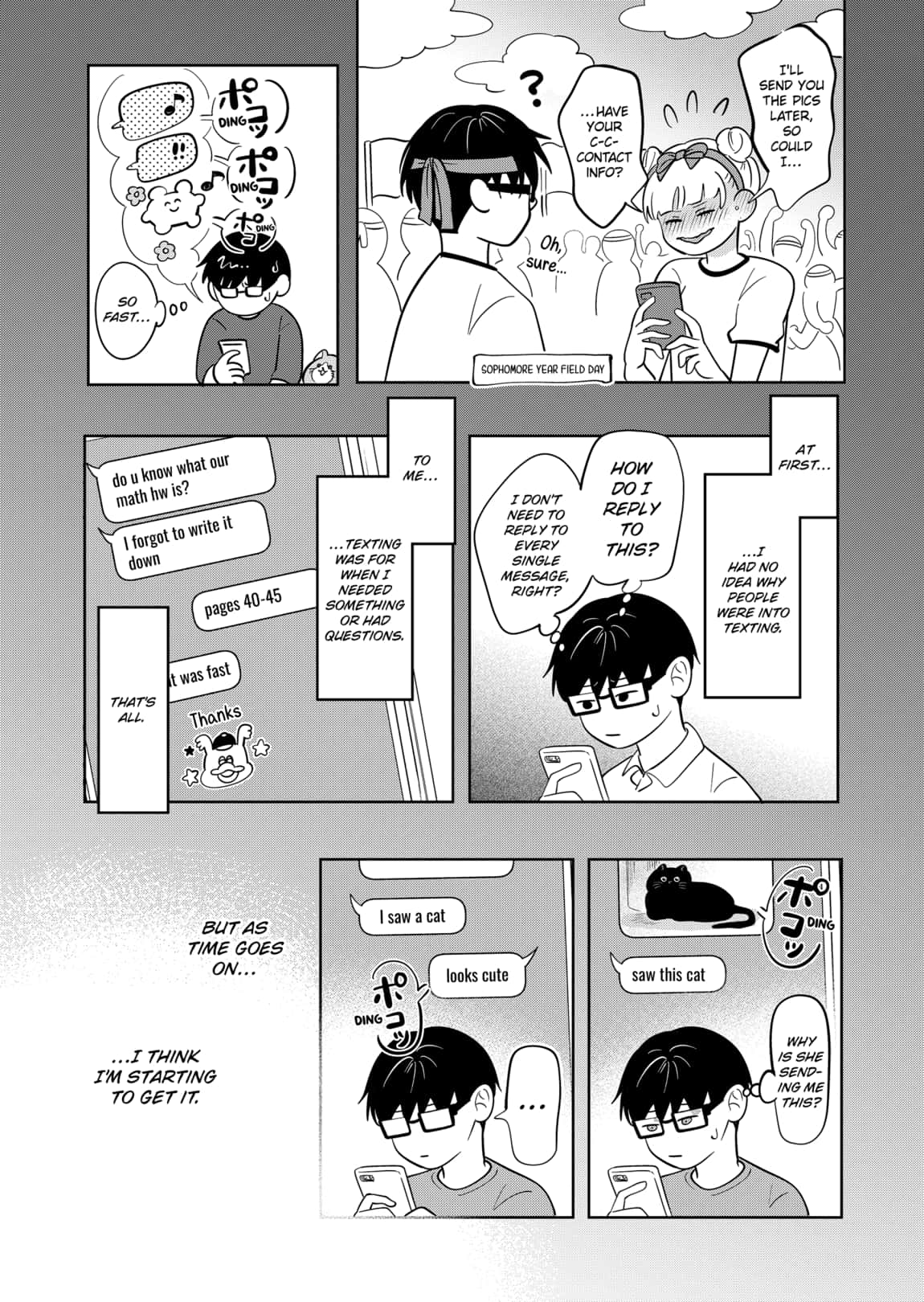 You And I Are Polar Opposites Chapter 36 Page 11