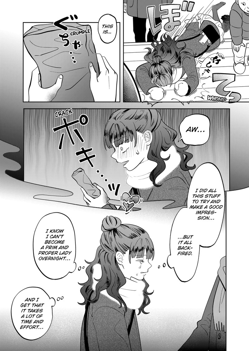 You And I Are Polar Opposites Chapter 39 Page 15
