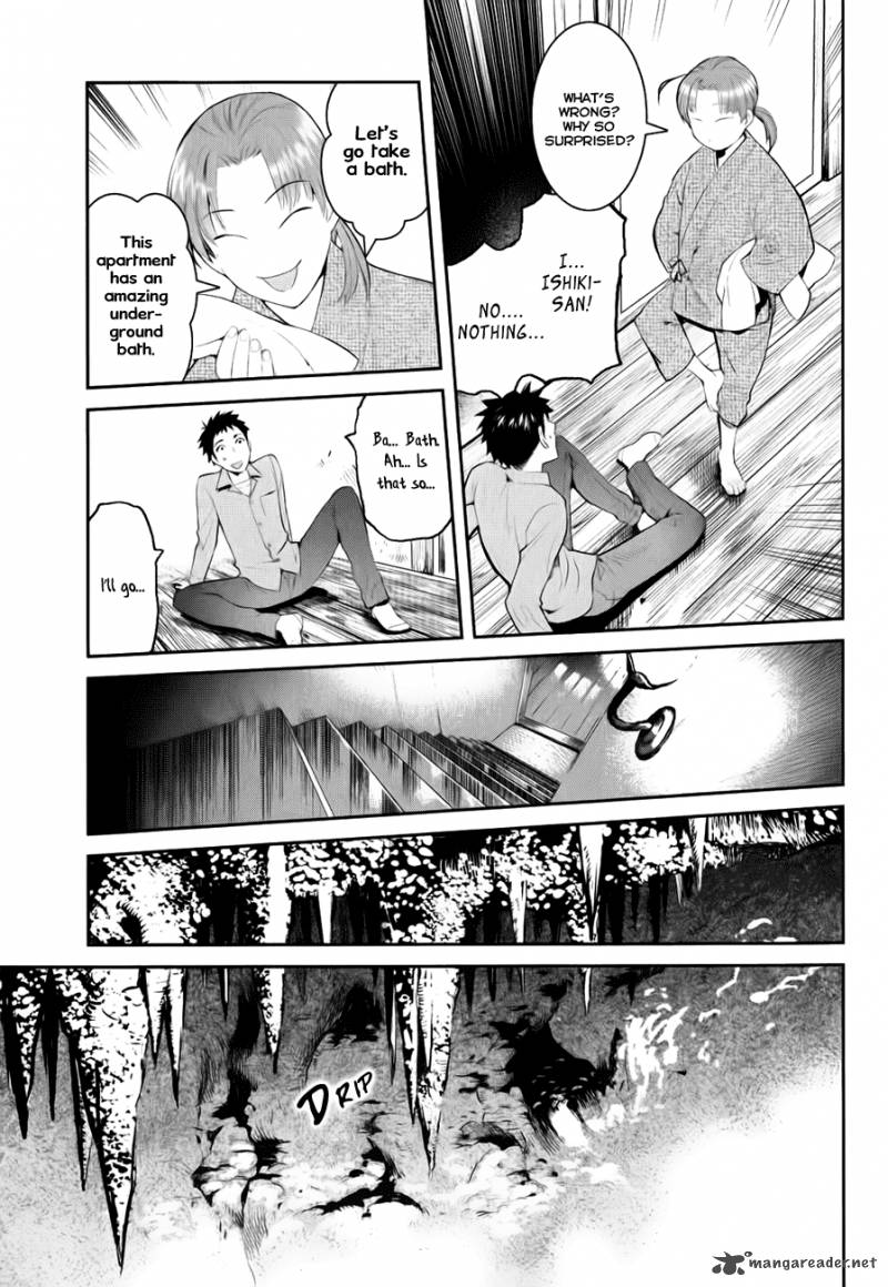Wallpaper Read Youkai Apato No Yuuga Na Nichijou Chapter 1 Mangafreak For iPhone