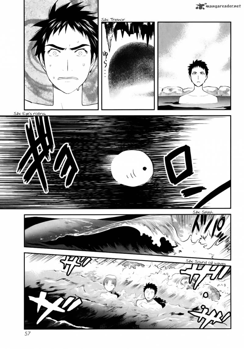Wallpaper Read Youkai Apato No Yuuga Na Nichijou Chapter 1 Mangafreak For iPhone Free