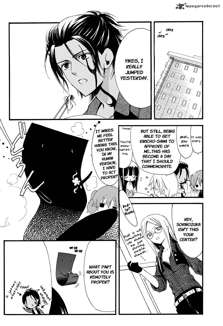 Get Wallpaper Read Youko X Boku Ss Chapter 1 Mangafreak For Free