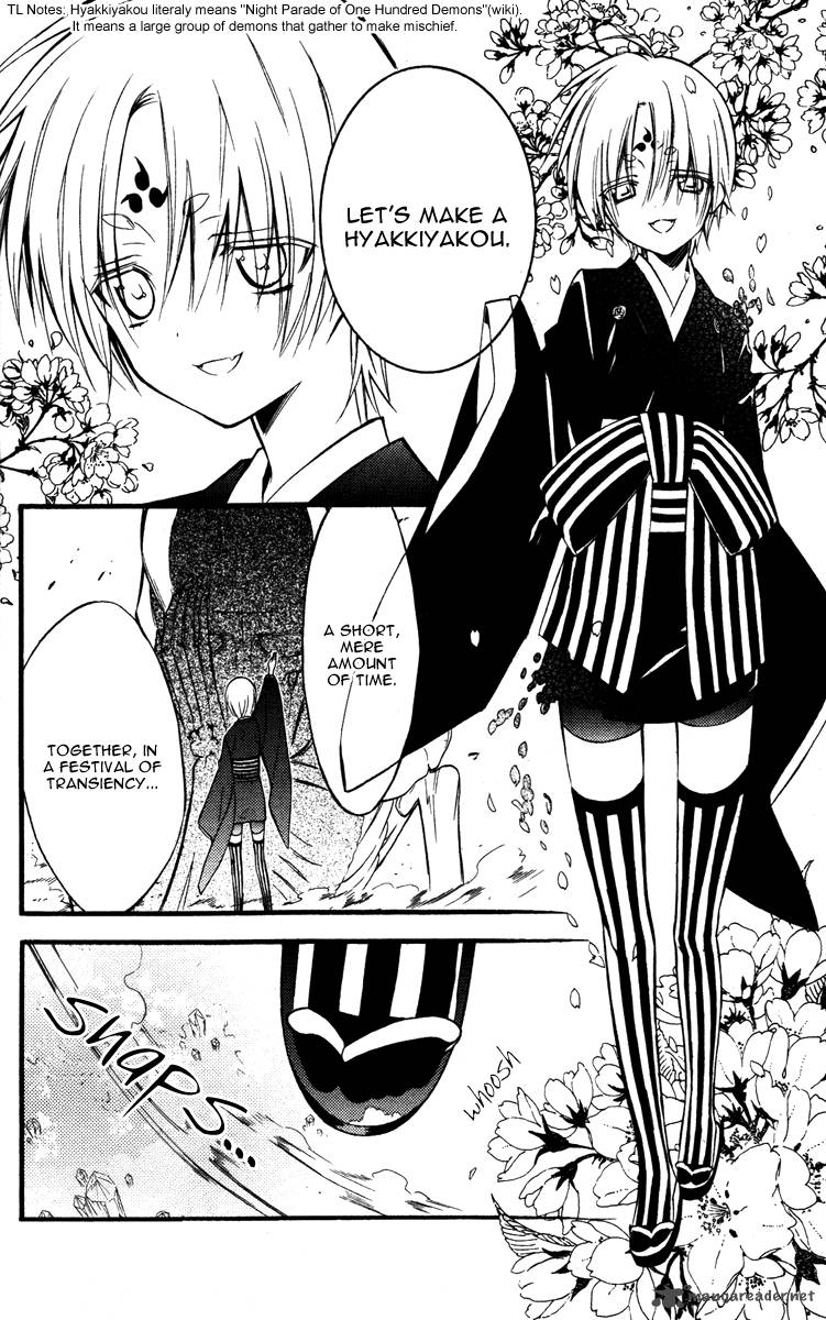 Get Wallpaper Read Youko X Boku Ss Chapter 17 Mangafreak Free