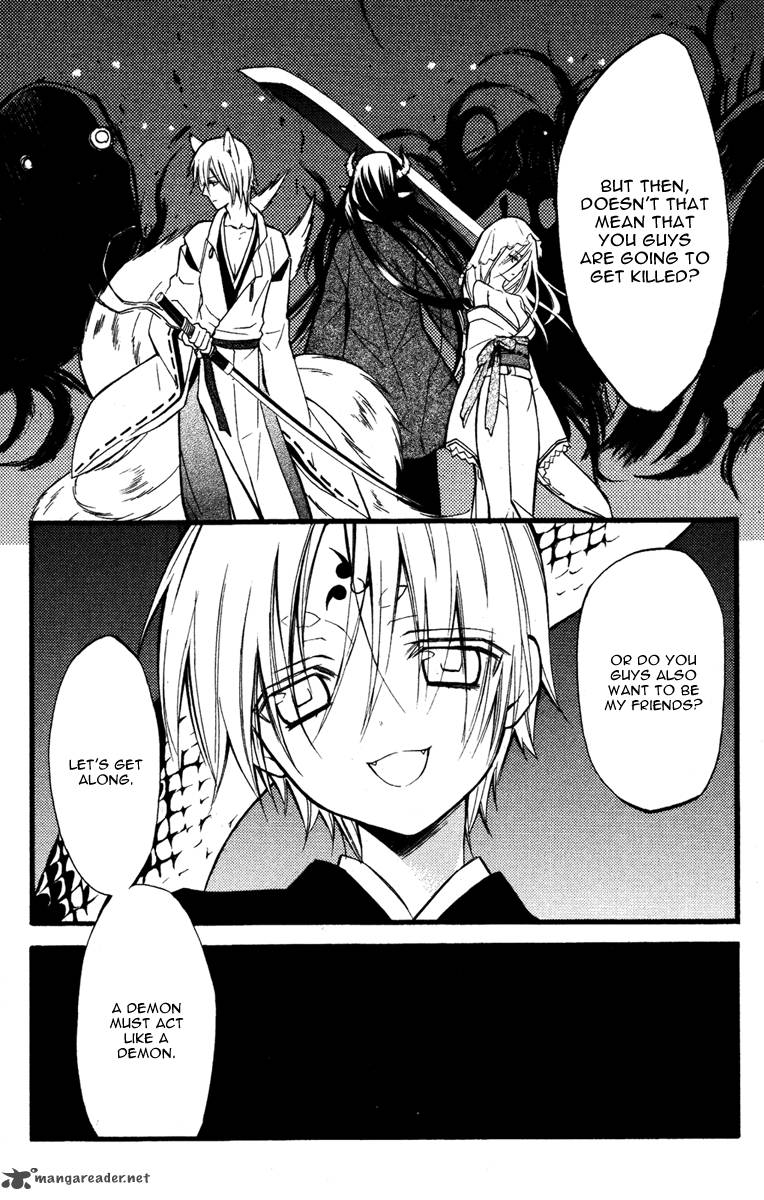 Read Youko X Boku Ss Chapter 17 Mangafreak