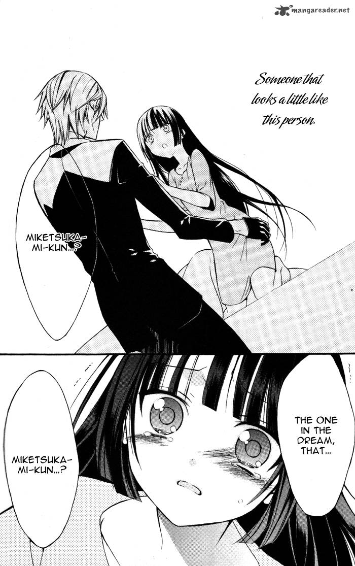 Wallpaper Read Youko X Boku Ss Chapter 20 Mangafreak For Free