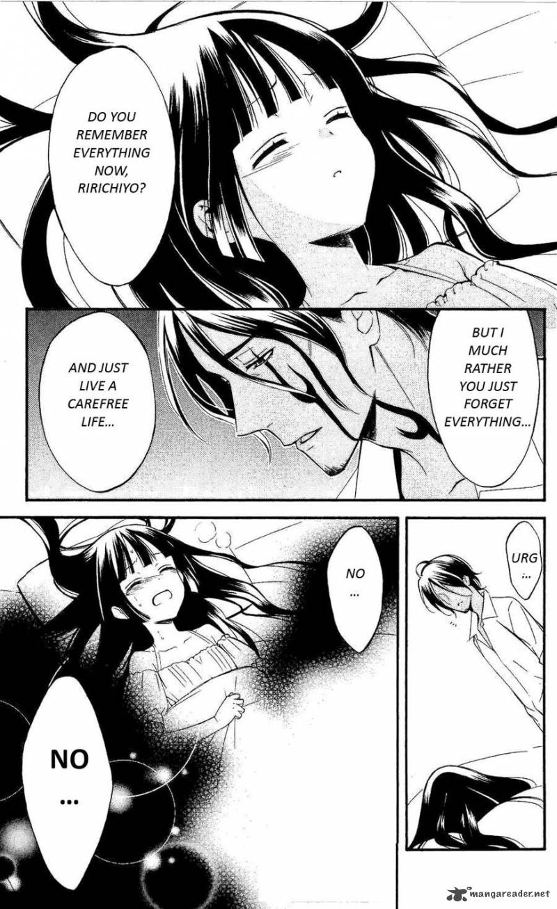 Read Youko X Boku Ss Chapter 27 Mangafreak It was serialized in square enix's gangan joker online magazine between the may 2009 and march 2014 issues. read youko x boku ss chapter 27