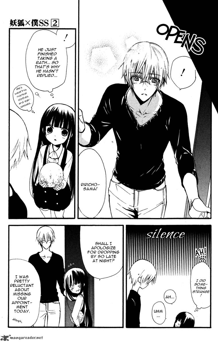 Read Youko X Boku Ss Chapter 7 Mangafreak Yalniz yaşamak icin taşindigi ayakashi konagi ise herkesin kalamadigi, burada kalan her kişi icin de secret service adli organizasyon tarafindan degişik gueclere sahip olan bir koruma atandigi yerdir. read youko x boku ss chapter 7 mangafreak