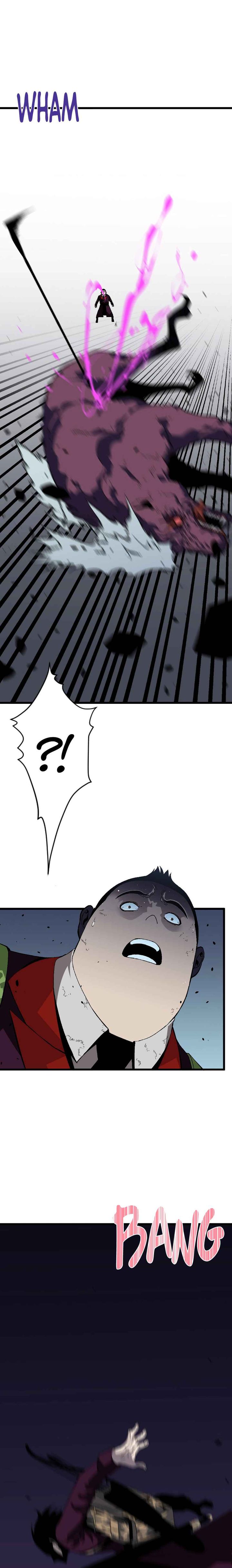 Your Talent Is Mine Chapter 8 Page 9