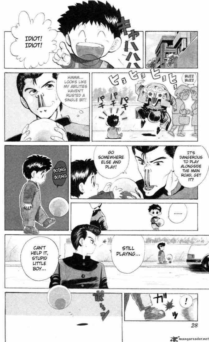 Yu Yu Hakusho Chapter 1
