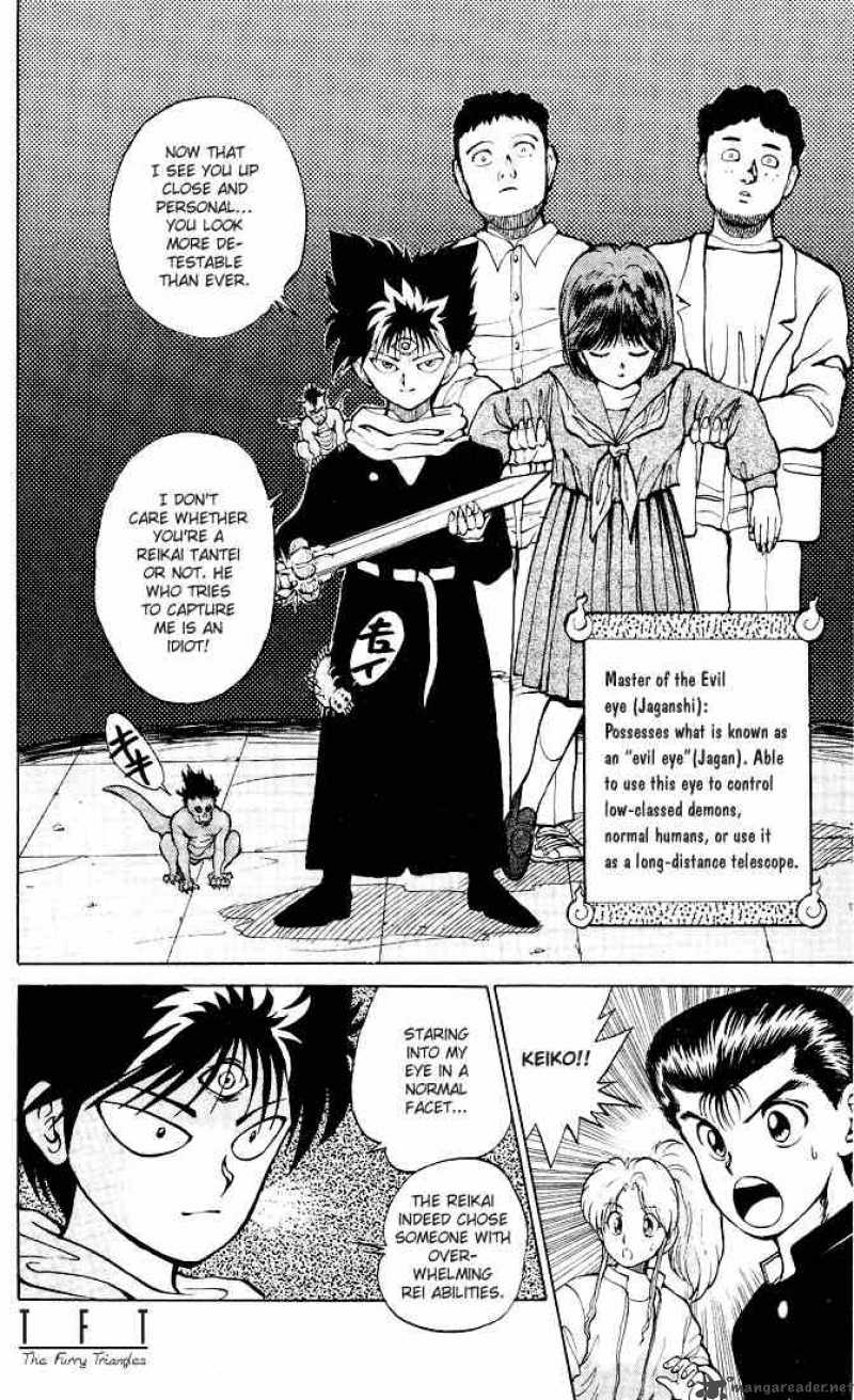 yu yu hakusho manga yu yu hakusho manga