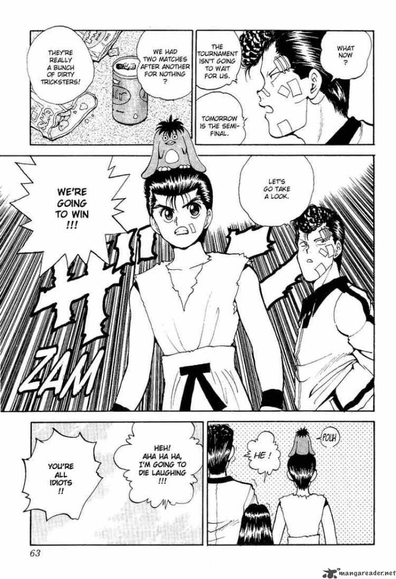 yu yu hakusho manga chapter 1