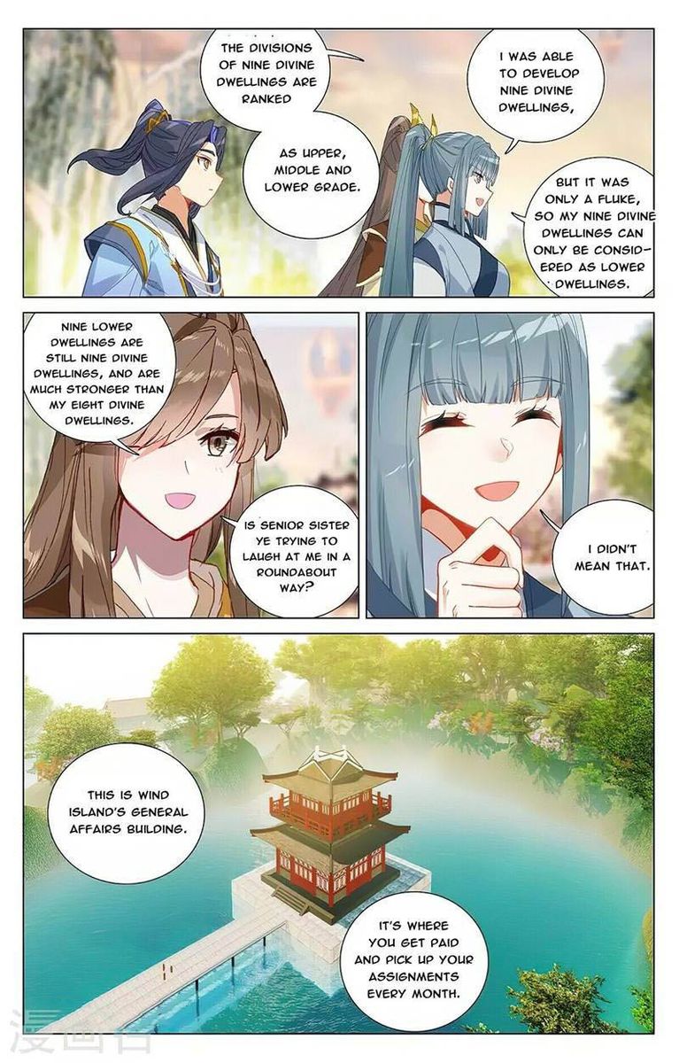 Yuan Zun Chapter 377 Page 6
