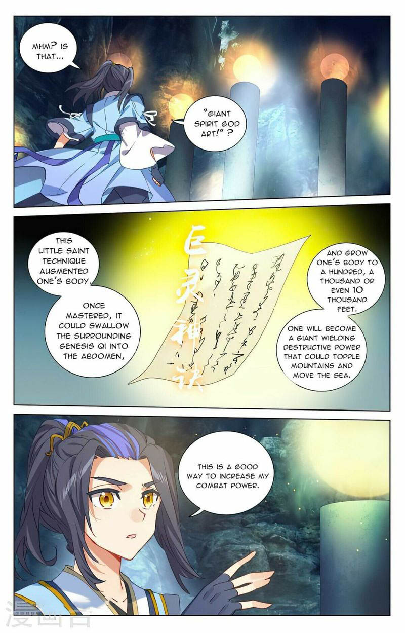 Yuan Zun Chapter 425e Page 4