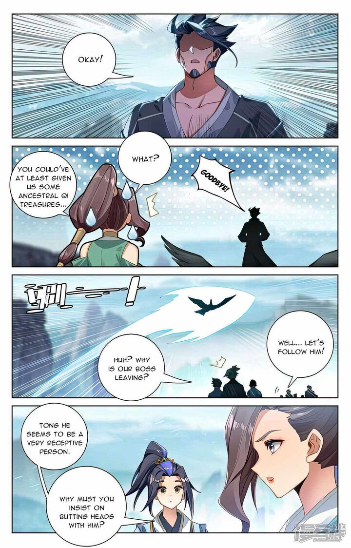 Yuan Zun Chapter 529e Page 2