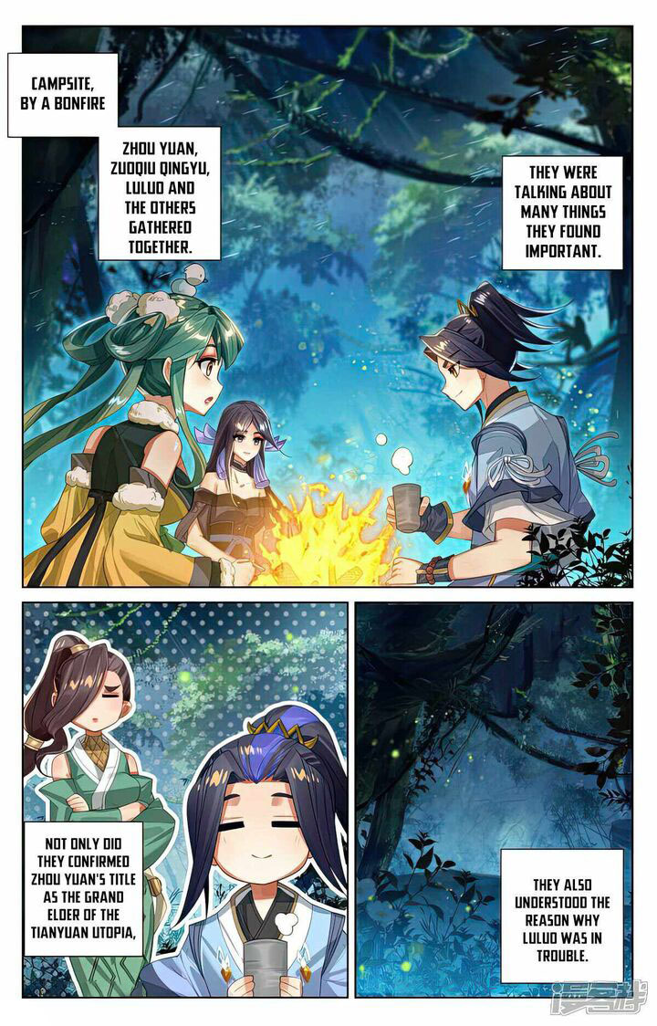 Yuan Zun Chapter 529e Page 5