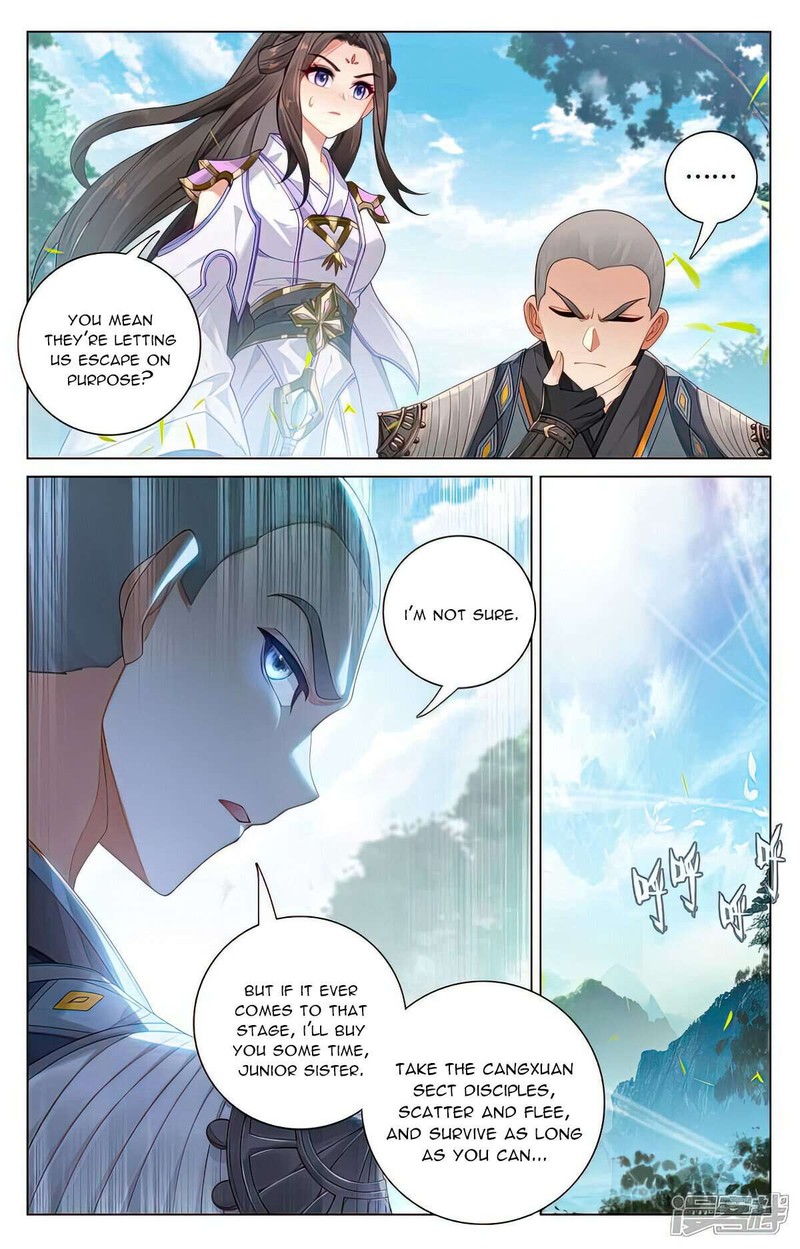 Yuan Zun Chapter 530 Page 4