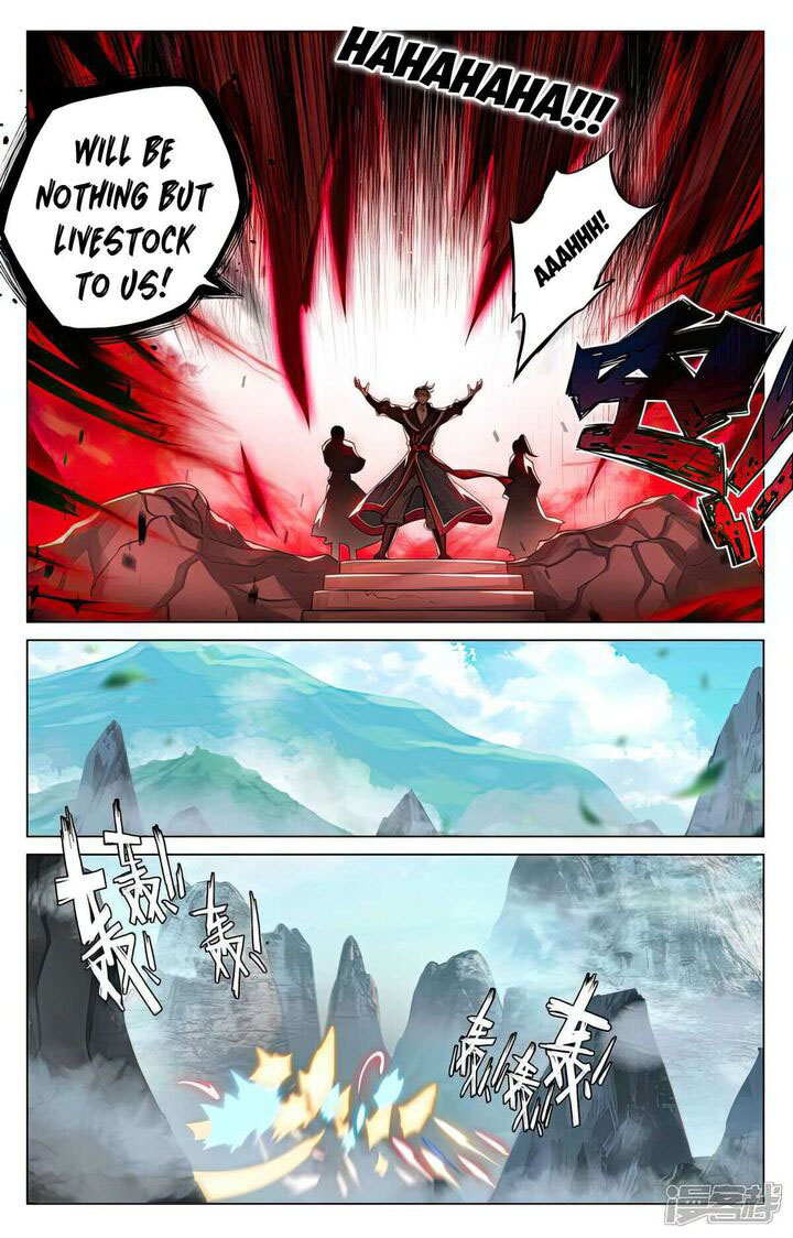 Yuan Zun Chapter 530e Page 3