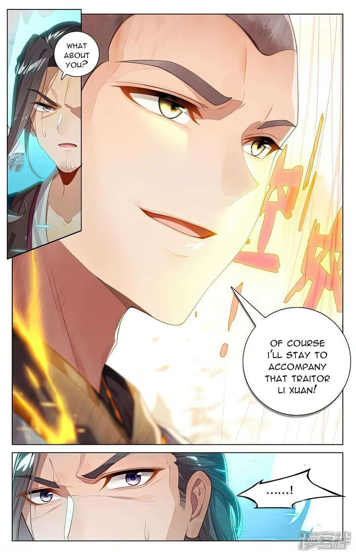 Yuan Zun Chapter 530e Page 8