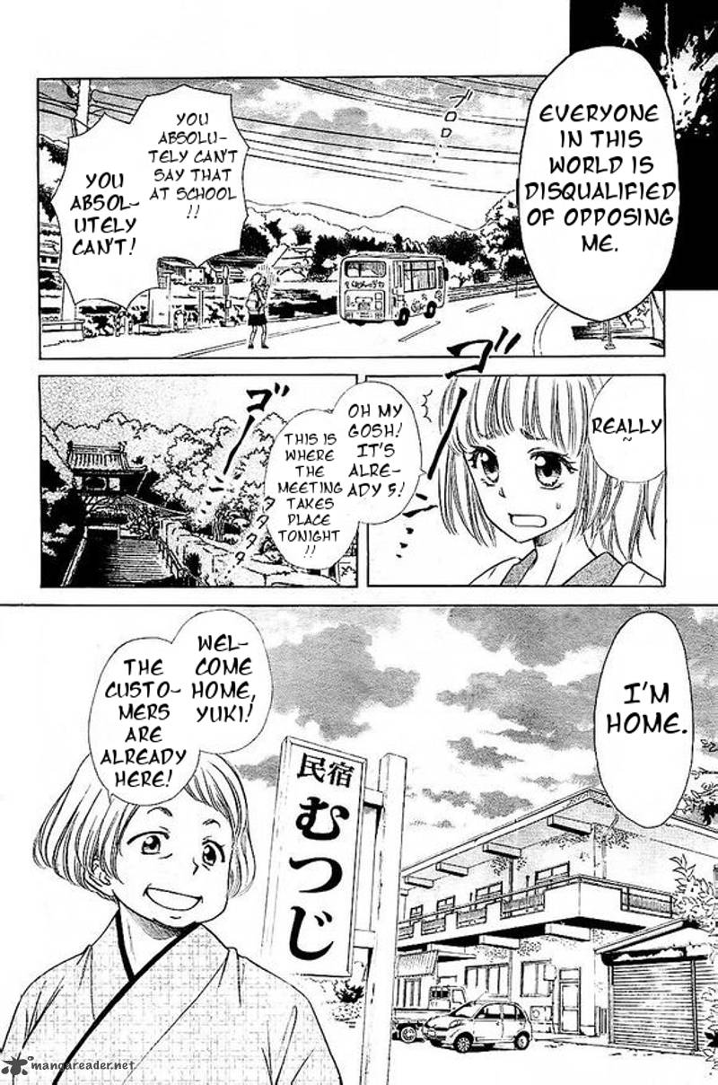 Yuki Wa Jigoku Ni Ochiru No Ka Chapter 1 Page 18