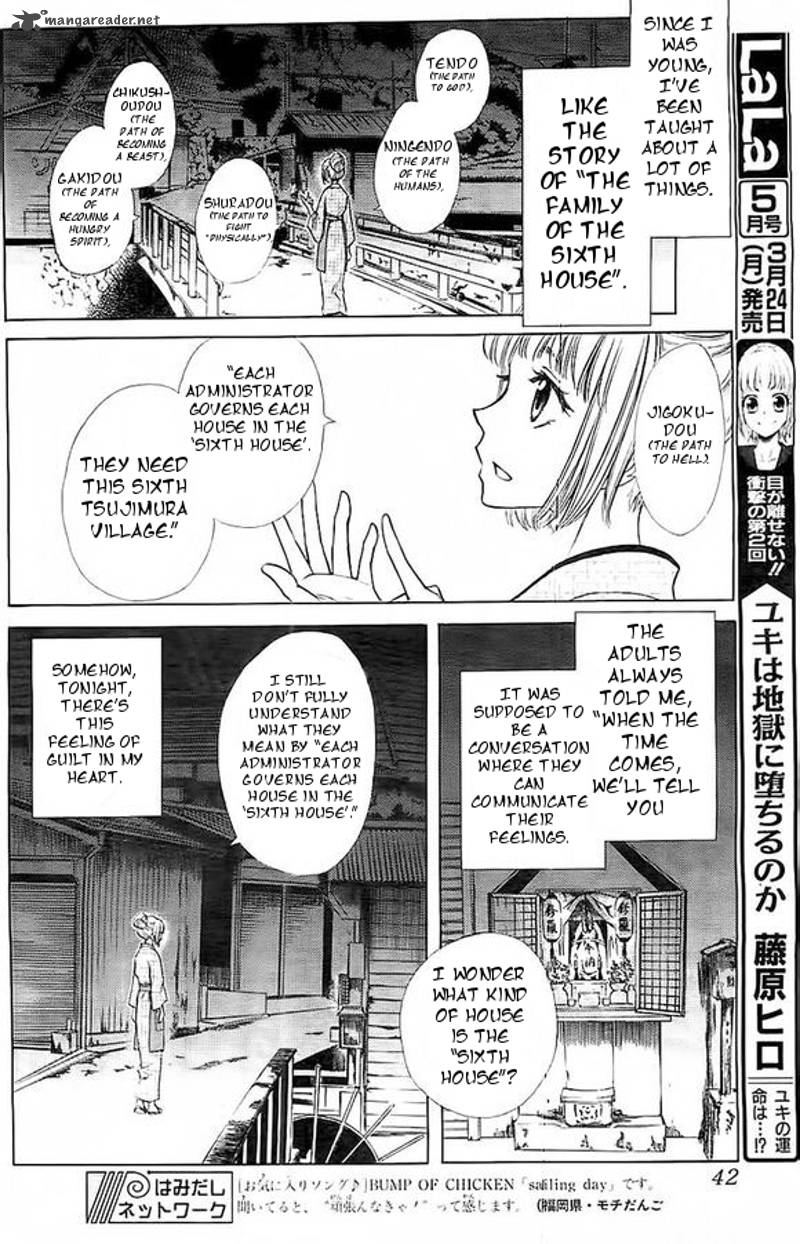 Yuki Wa Jigoku Ni Ochiru No Ka Chapter 1 Page 26