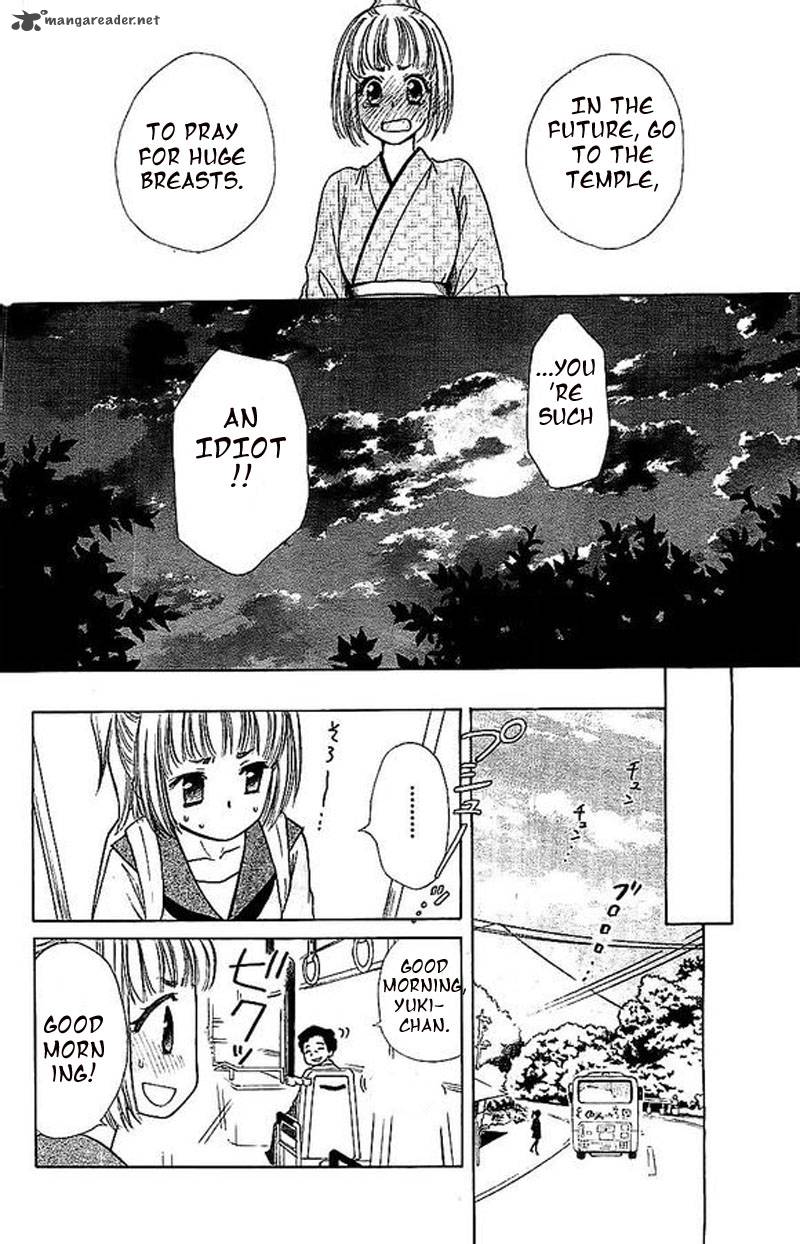 Yuki Wa Jigoku Ni Ochiru No Ka Chapter 1 Page 34