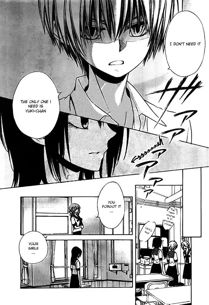 Yuki Wa Jigoku Ni Ochiru No Ka Chapter 14 Page 11