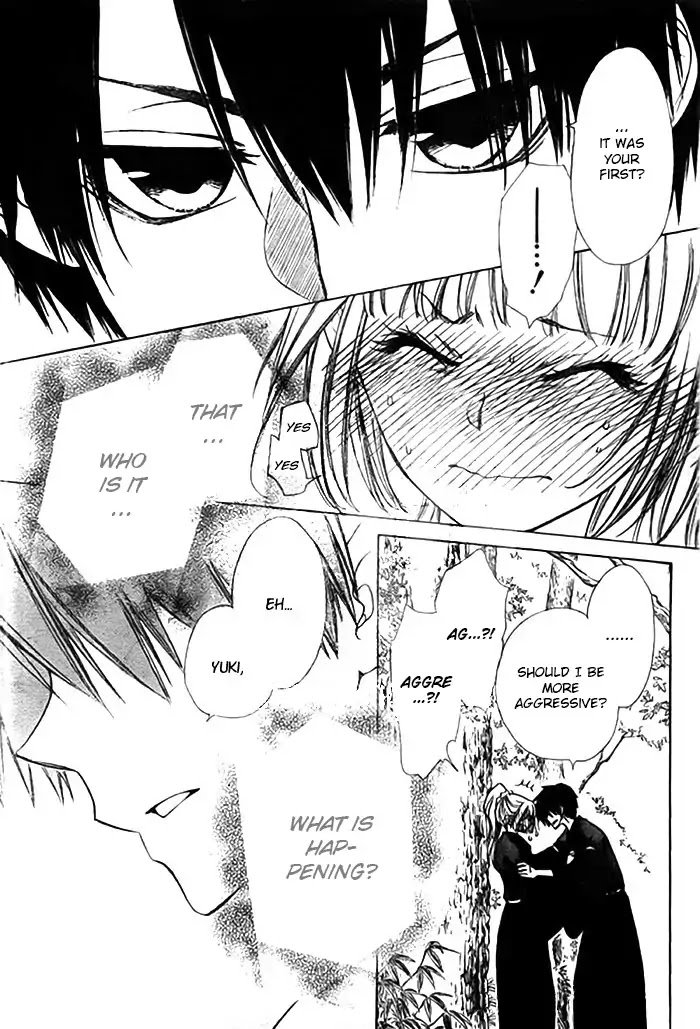 Yuki Wa Jigoku Ni Ochiru No Ka Chapter 14 Page 23