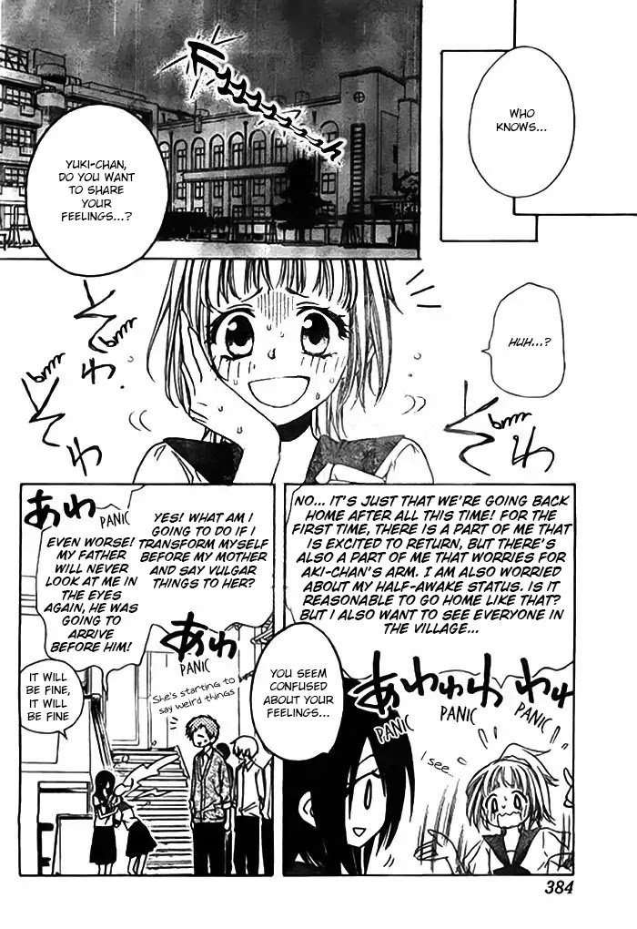 Yuki Wa Jigoku Ni Ochiru No Ka Chapter 14 Page 8