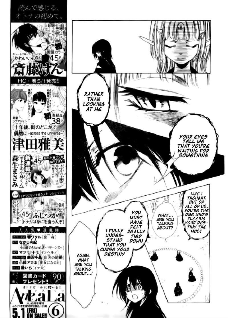 Yuki Wa Jigoku Ni Ochiru No Ka Chapter 15 Page 18