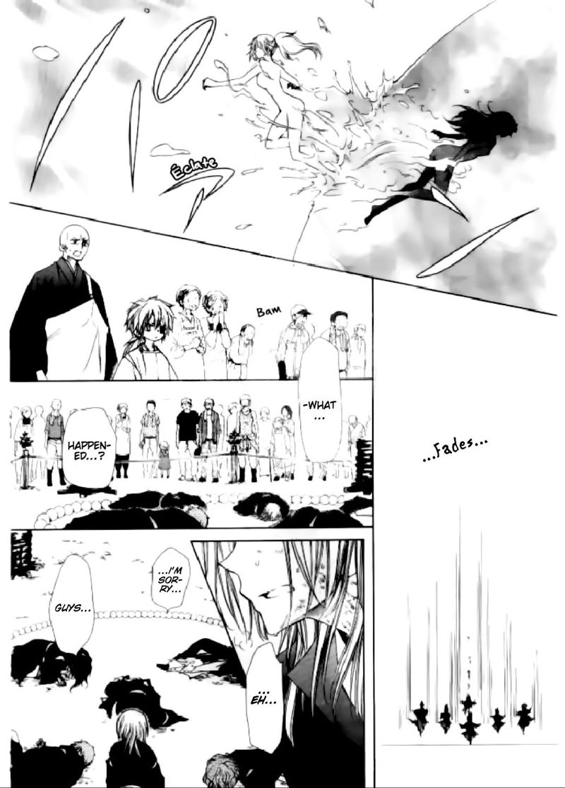 Yuki Wa Jigoku Ni Ochiru No Ka Chapter 15 Page 27