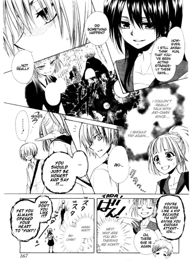 Yuki Wa Jigoku Ni Ochiru No Ka Chapter 16 Page 15
