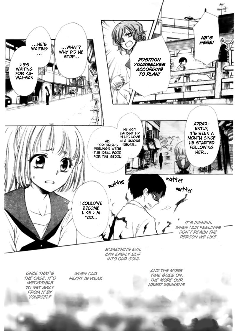 Yuki Wa Jigoku Ni Ochiru No Ka Chapter 16 Page 28