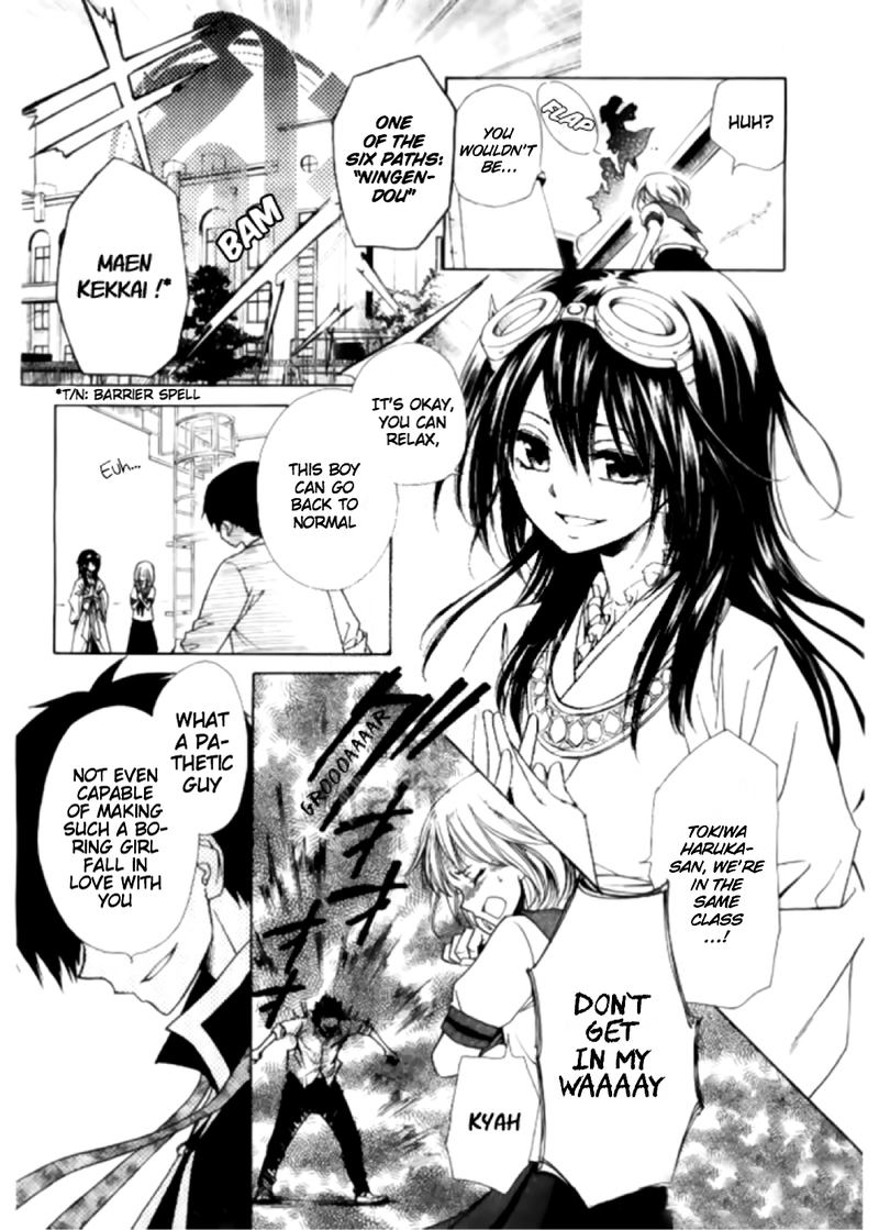 Yuki Wa Jigoku Ni Ochiru No Ka Chapter 16 Page 4