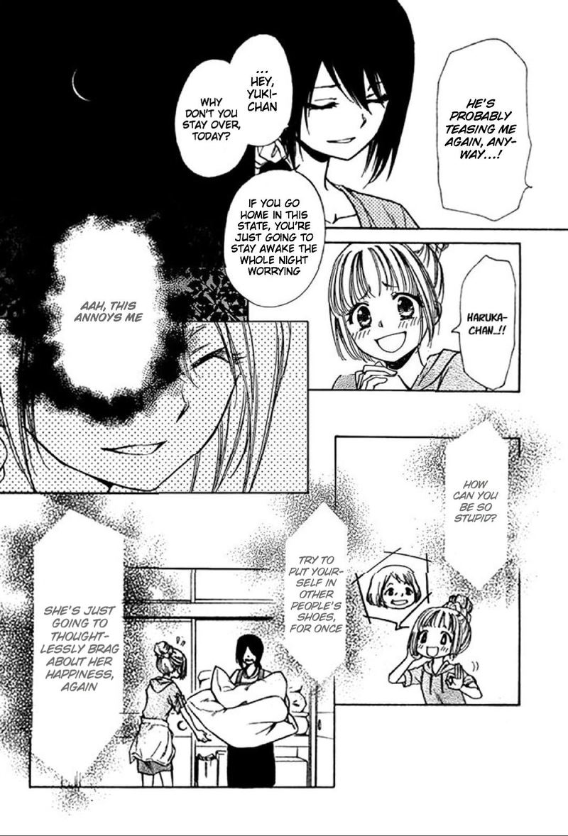 Yuki Wa Jigoku Ni Ochiru No Ka Chapter 19 Page 16