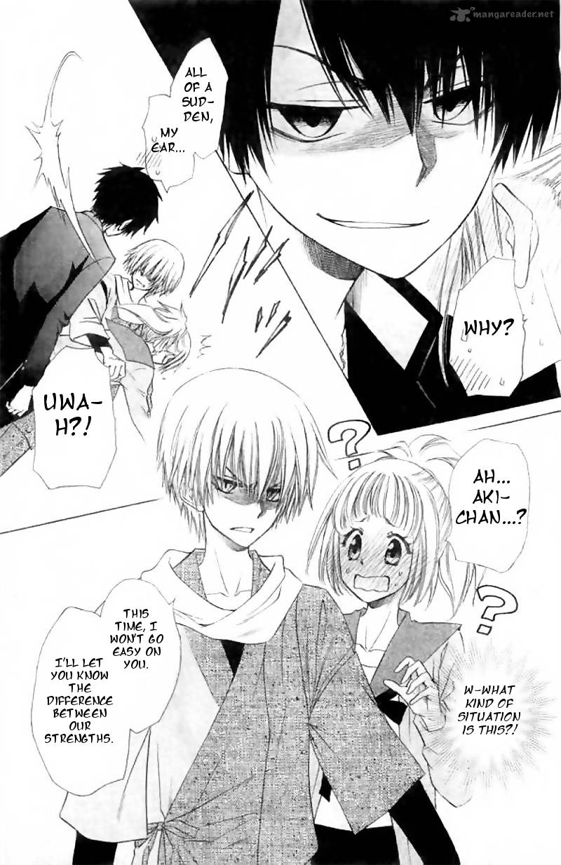 Read Yuki Wa Jigoku Ni Ochiru No Ka Chapter 2 MangaFreak
