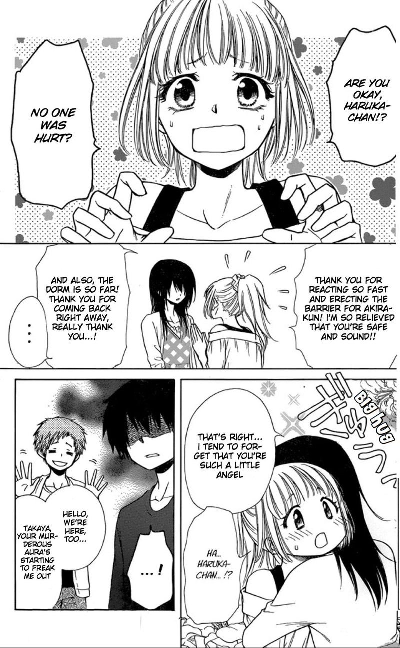 Yuki Wa Jigoku Ni Ochiru No Ka Chapter 20 Page 13