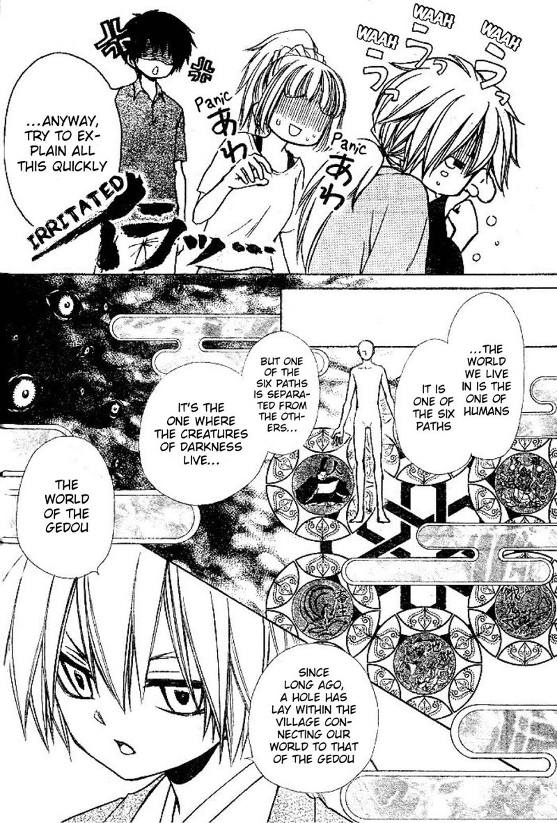 Yuki Wa Jigoku Ni Ochiru No Ka Chapter 22 Page 10