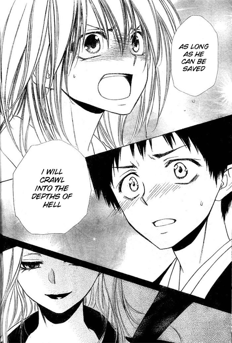 Yuki Wa Jigoku Ni Ochiru No Ka Chapter 22 Page 20